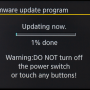 firmware_10.png