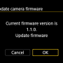 firmware_3.png
