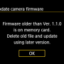 firmware_4.png