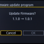 firmware_8.png