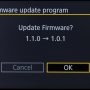 firmware_9.png